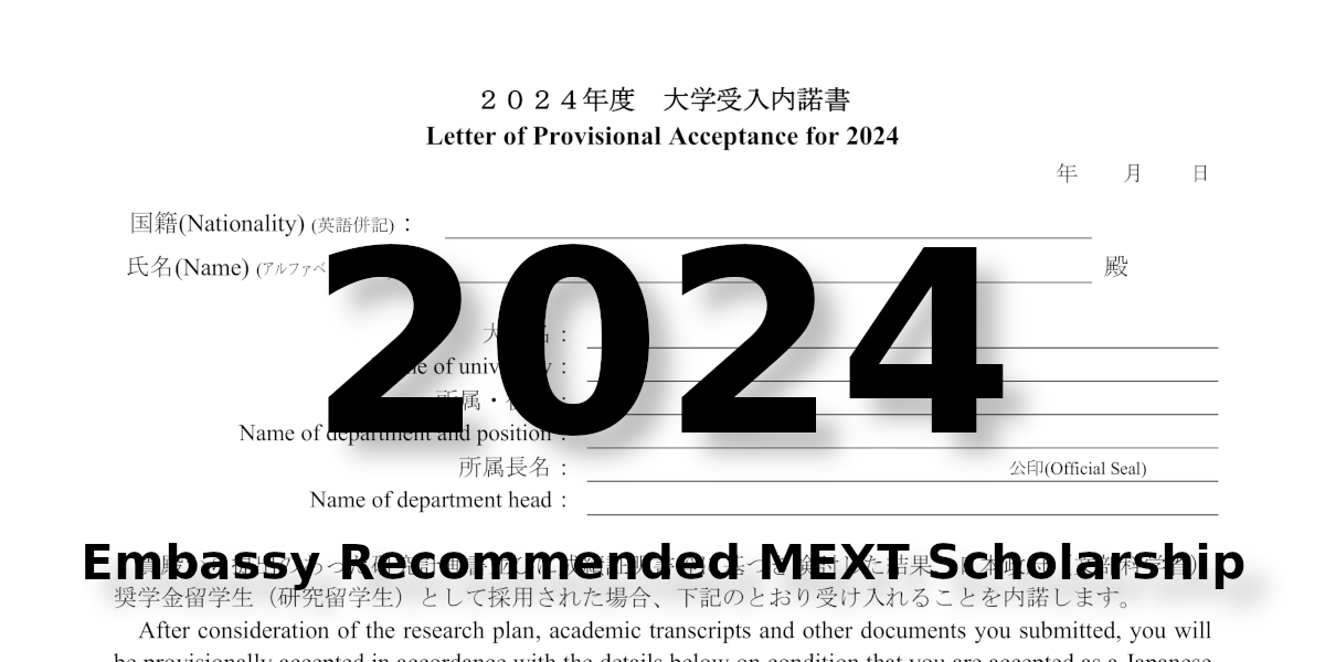 how-to-get-a-letter-of-provisional-acceptance-mext-scholarship