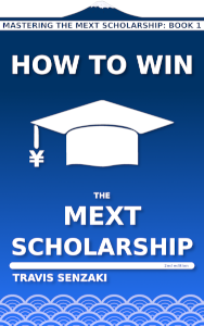 How to apply for the MEXT scholarship guide ebook